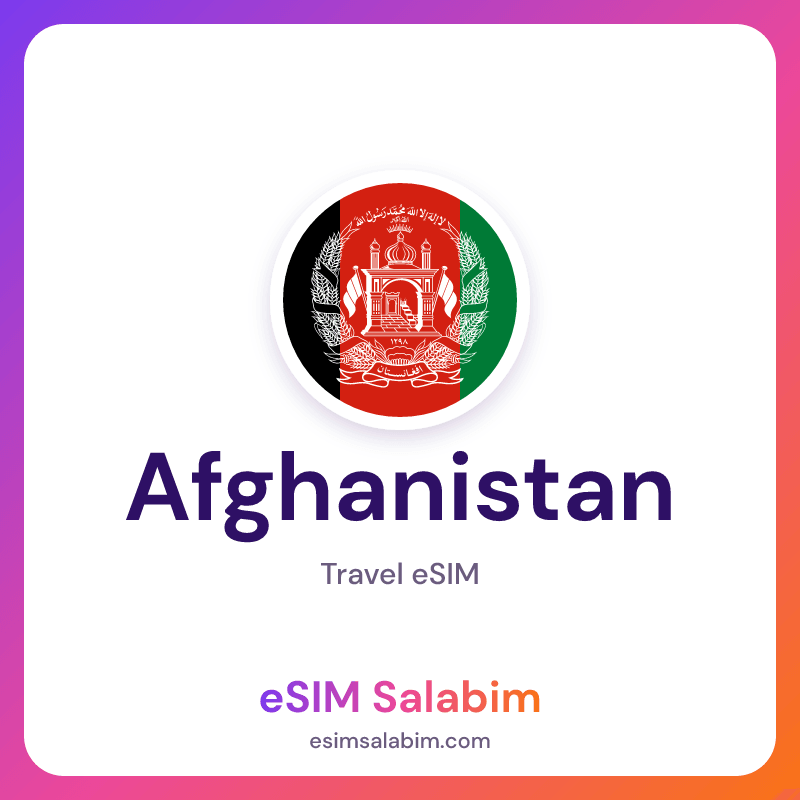 Afghanistan travel eSIM