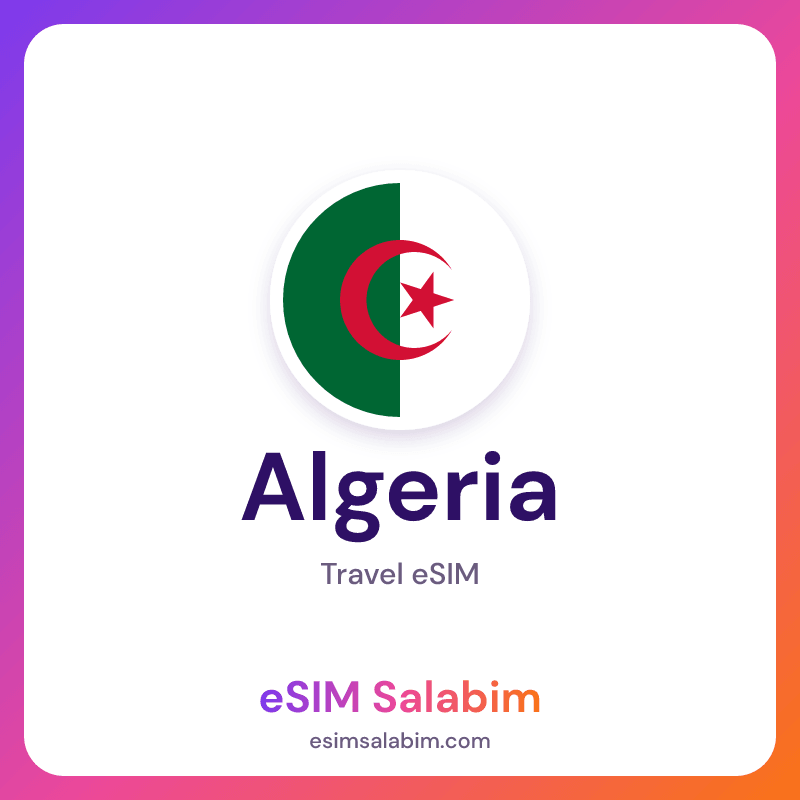 Algeria travel eSIM