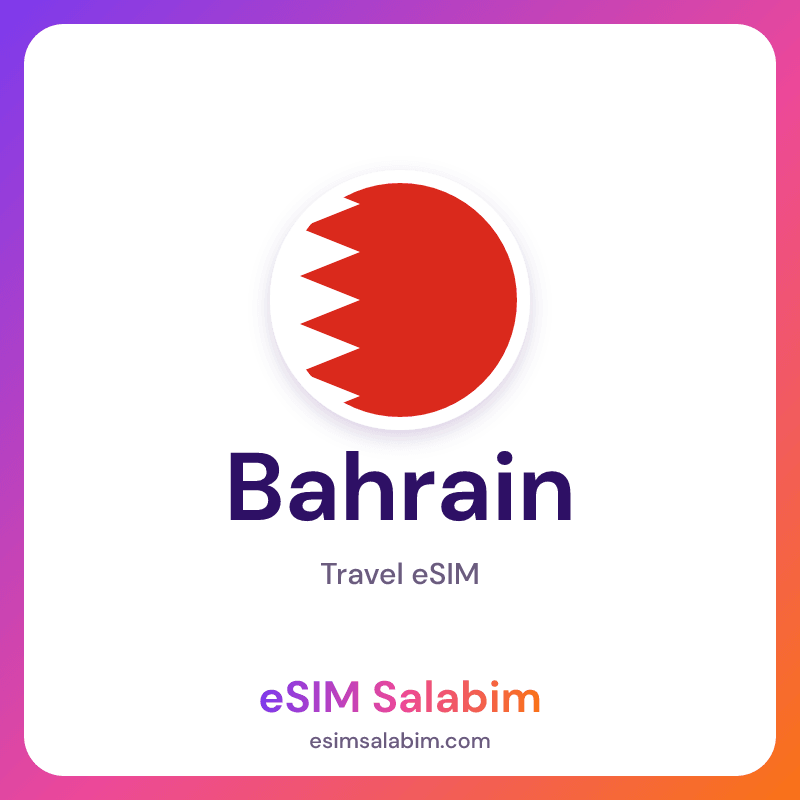 Bahrain travel eSIM