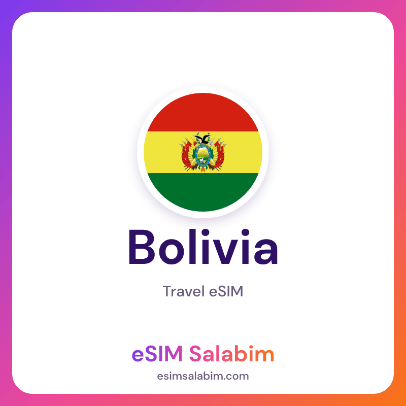 Bolivia travel eSIM