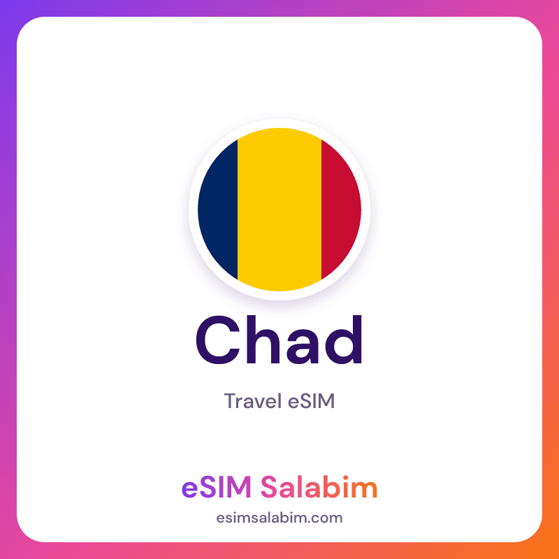 Chad travel eSIM