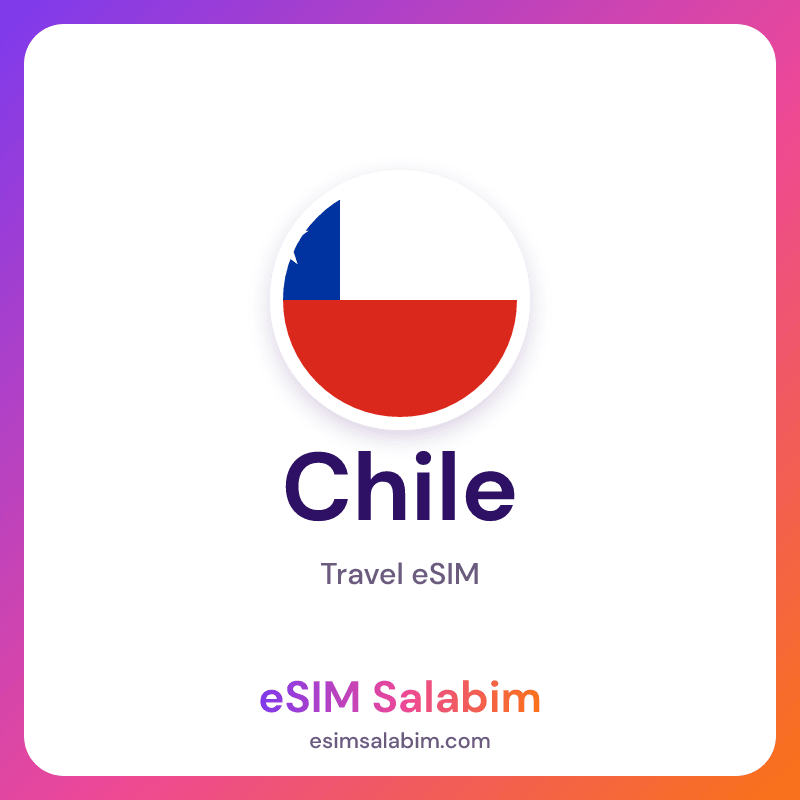 Chile travel eSIM