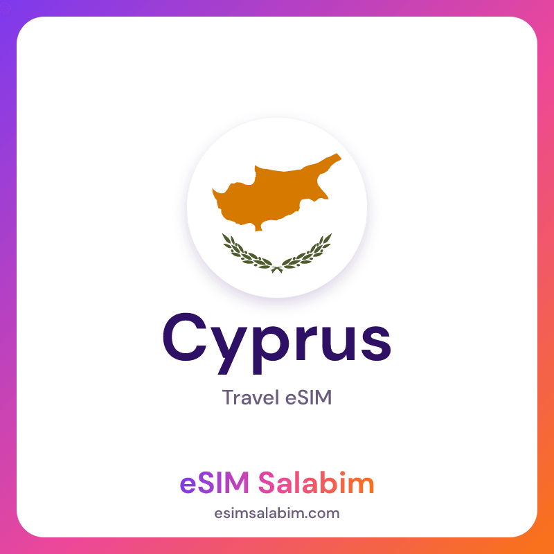 Cyprus travel eSIM