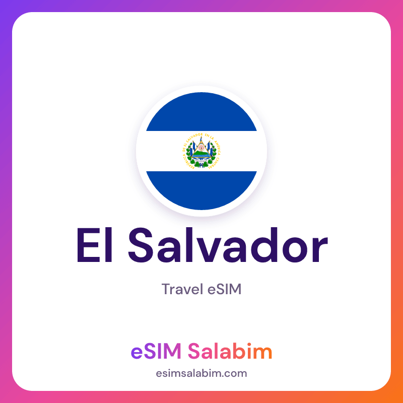 El Salvador travel eSIM