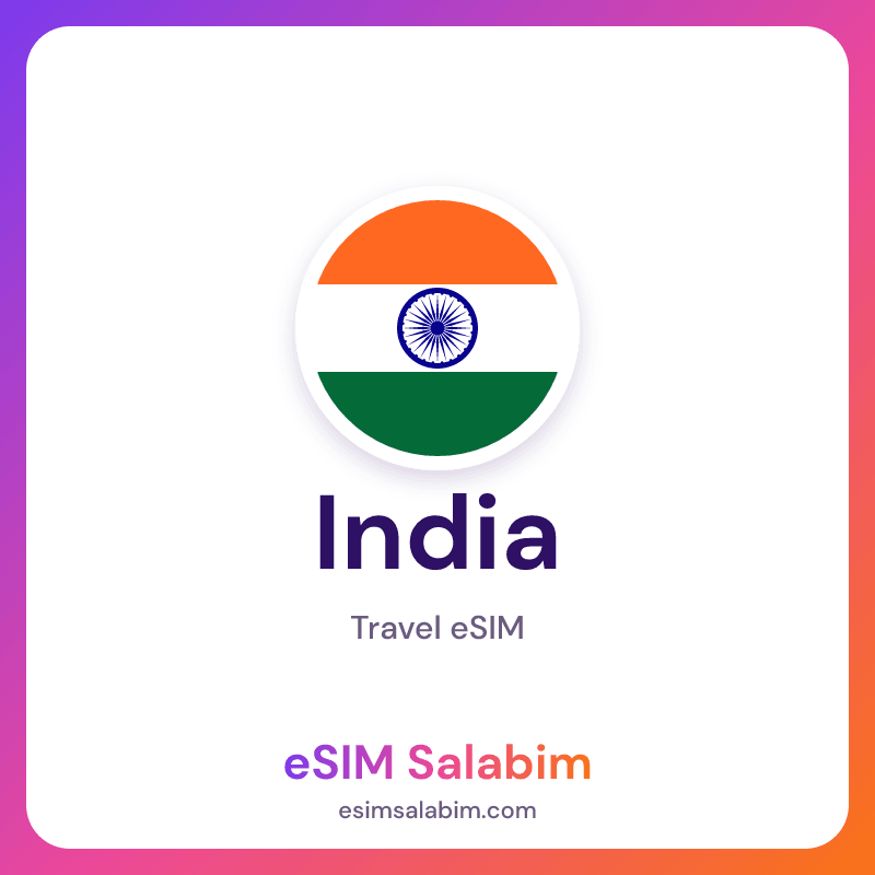 India travel eSIM