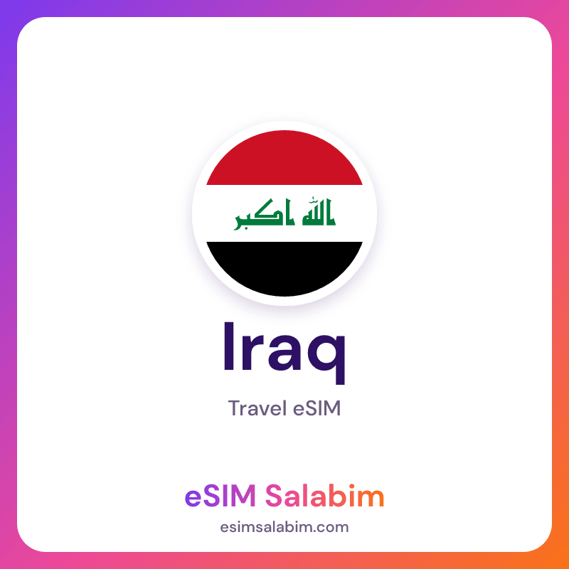 Iraq travel eSIM
