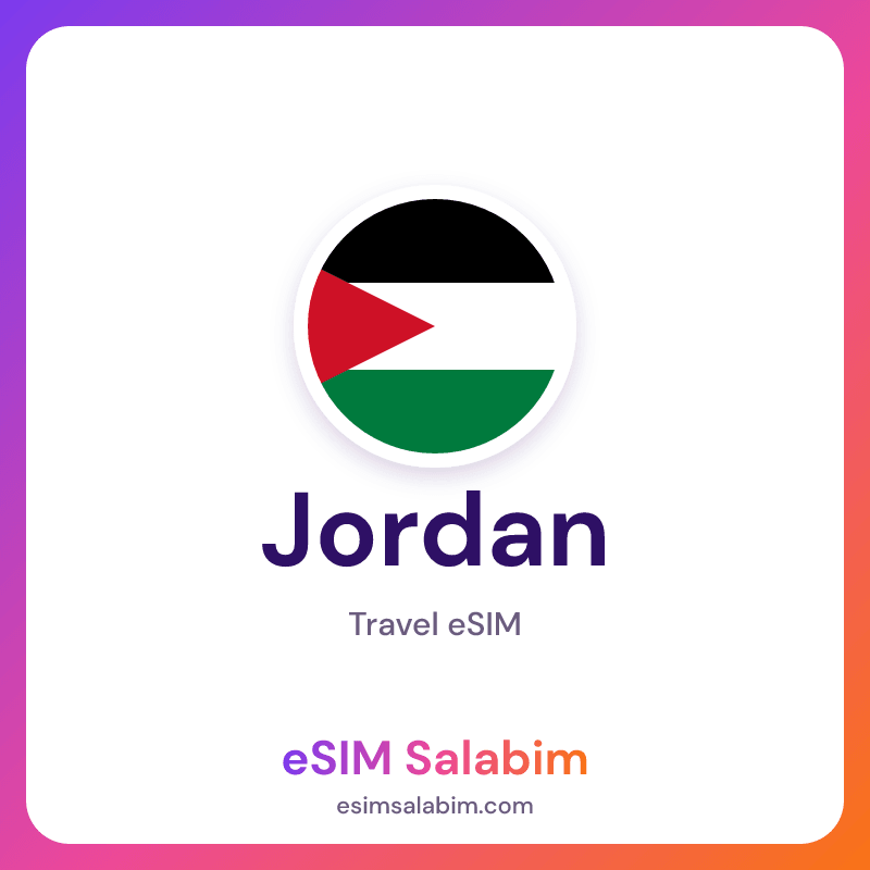 Jordan travel eSIM