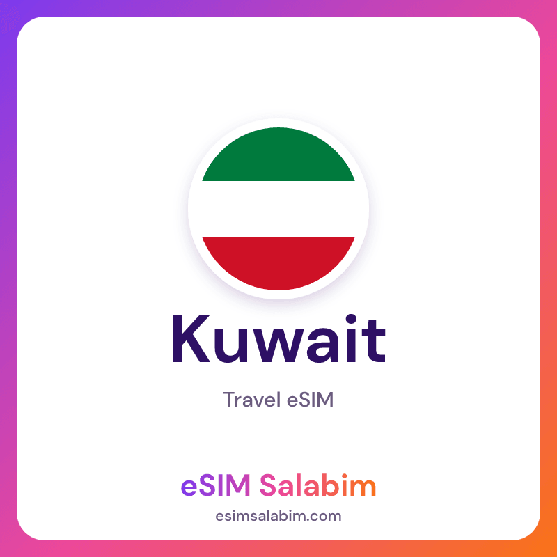 Kuwait travel eSIM