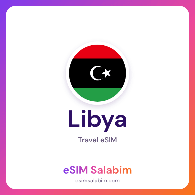 Libya travel eSIM