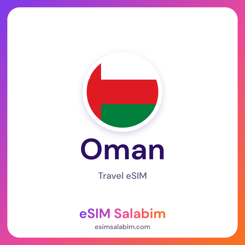 Oman travel eSIM