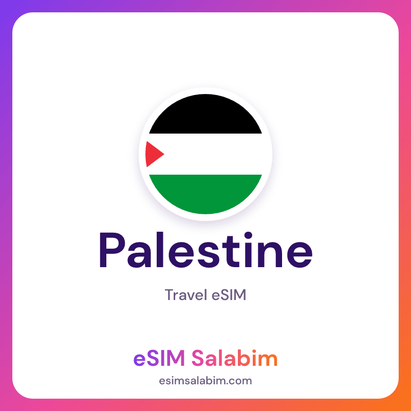 Palestine travel eSIM