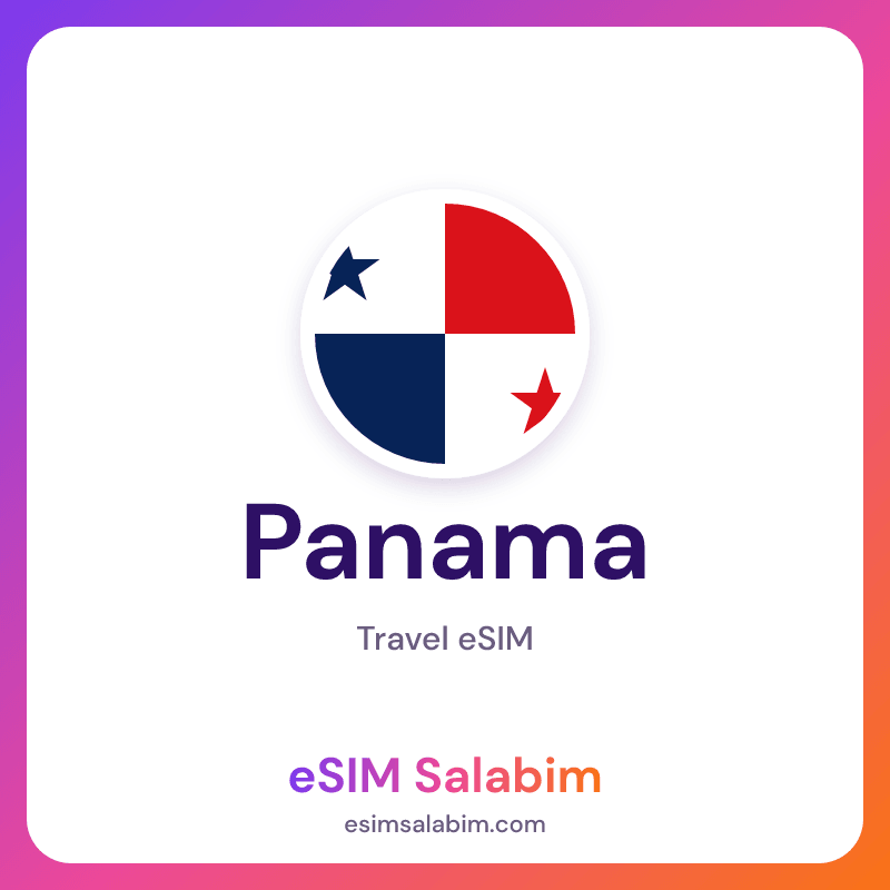 Panama travel eSIM