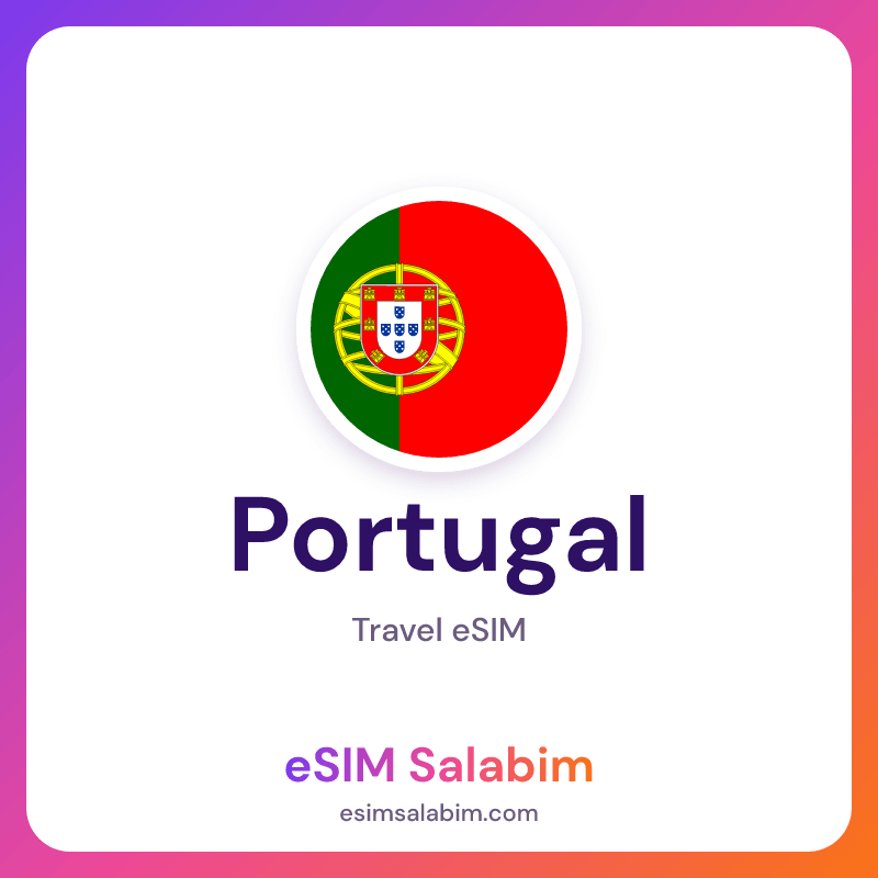 Portugal travel eSIM