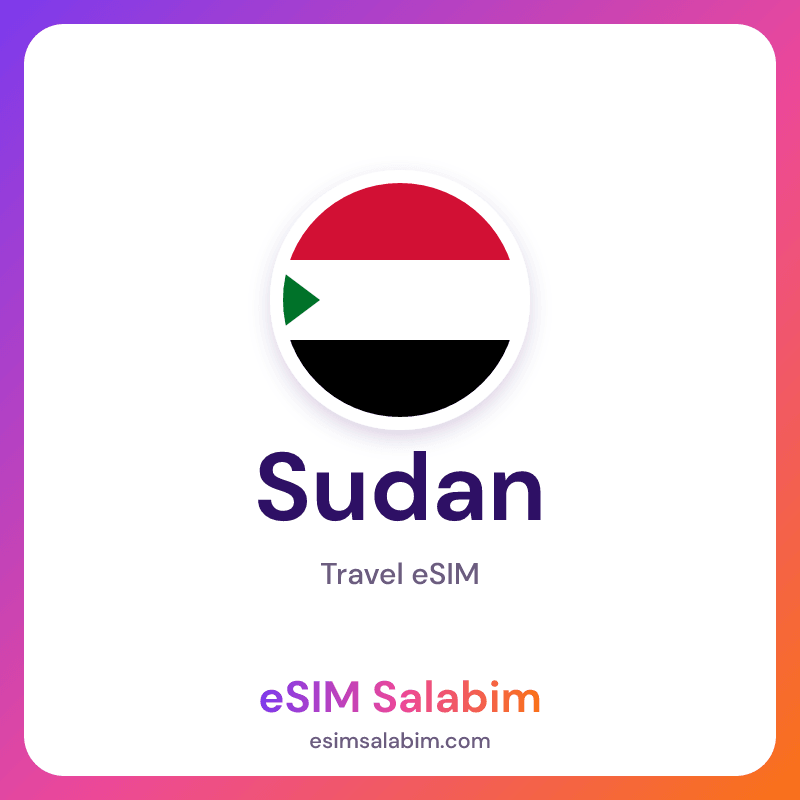 Sudan travel eSIM