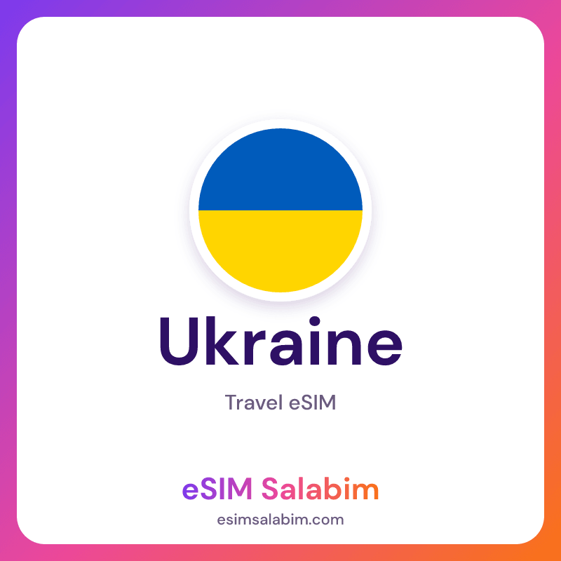 Ukraine travel eSIM