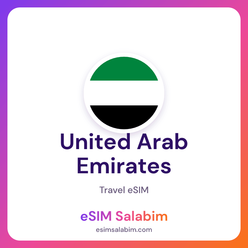 United Arab Emirates travel eSIM