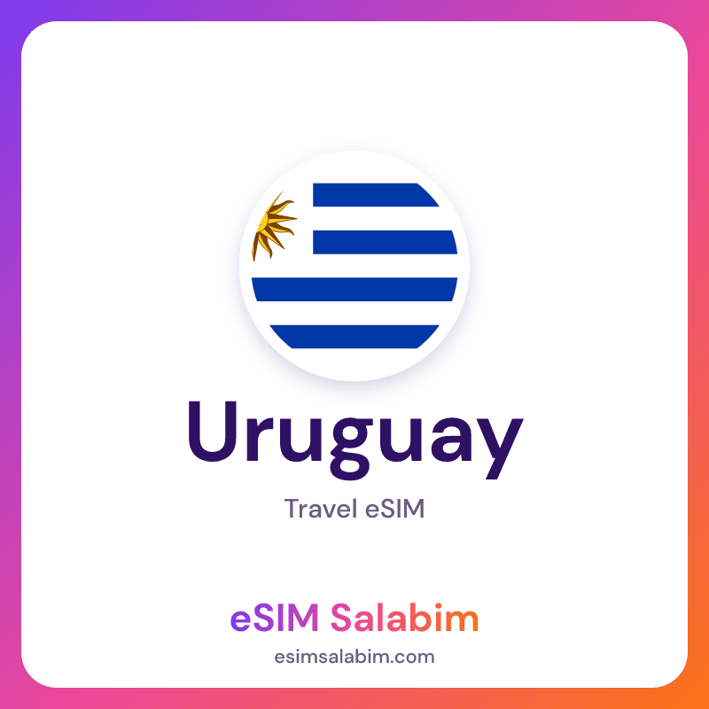 Uruguay travel eSIM