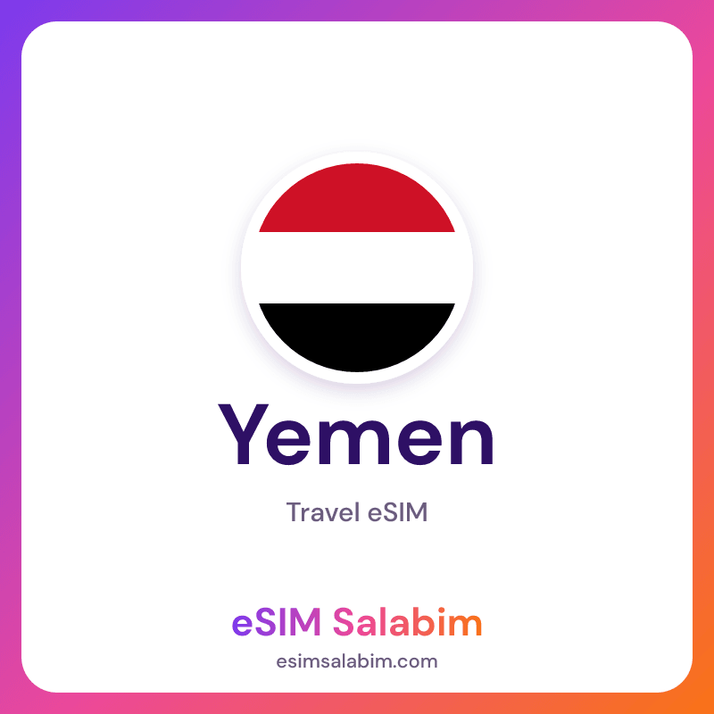 Yemen travel eSIM